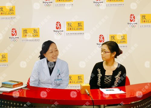 江清华：肛门瘙痒 不容忽视的小毛病