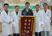 男性腹胀——典型病例