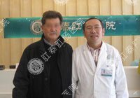 重度外痔病例
