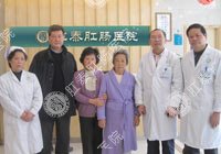 环状混合痔病例