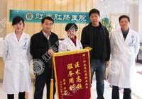 外痔肿结手术过程实拍