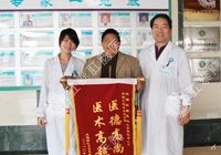 图解血栓性外痔创口微小手术全过程
