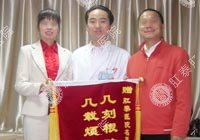 肛乳头瘤结扎摘除
