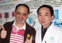 肛泰专科医院治肠炎：轻松、保险、专业！