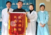 肛周脓肿手术过程实拍