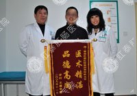 肛裂+外痔的手术治疗病例