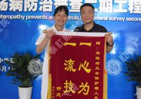 高位复杂性肛瘘切开术及挂线治疗实拍