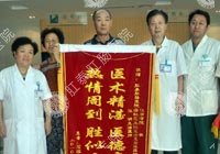 PPH创口微小治好内痔