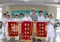 腹泻病例