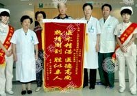 女性腹胀——典型病例