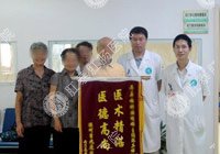 腹泻-典型病例