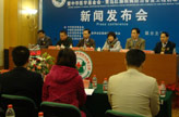 肛肠疾病筛查公益活动（南通站）三期正式启动
